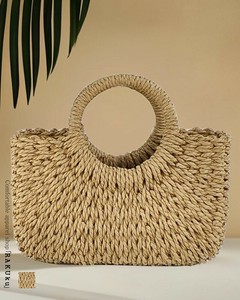 Shoulder Bag Square