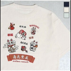 预购 T 恤/上衣