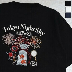 Pre-order T-shirt Inbound