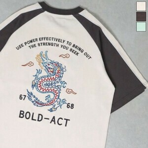 【予約販売】虎＆龍刺繍 スカジャンTシャツ