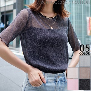 T-shirt Lame Sheer Short-sleeved Tops [2025 NEW]