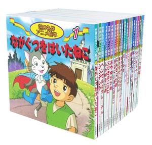 Children's Folktales/Stories Picture Book 20-books