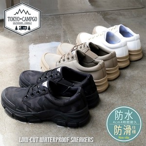 High-tops Sneakers [S/S NEW]