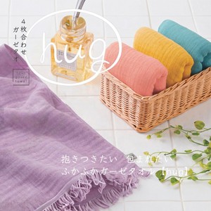 hug 4枚合わせガーゼタオル ハンドタオル/フェイスタオル 日本製
