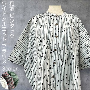Button Shirt/Blouse Pintucked 100% Cotton