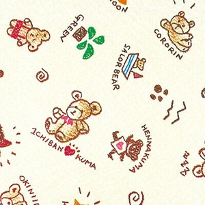 Medium Wrapper 100-pcs
