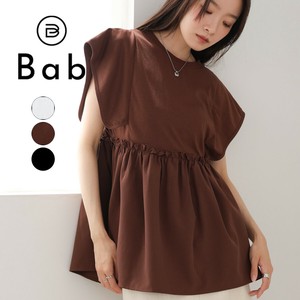 Pre-order Button Shirt/Blouse Square Peplum
