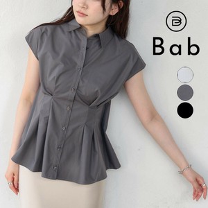【SALE】ウエストタックシャツ◇自然なラインでスタイルアップが叶うデザイン