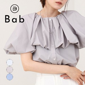 Pre-order Button Shirt/Blouse Design Balloon Sleeve