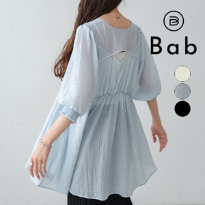 2025年新商品 洋装/连衣裙 迷你洋装/连衣裙 褶边/木耳边