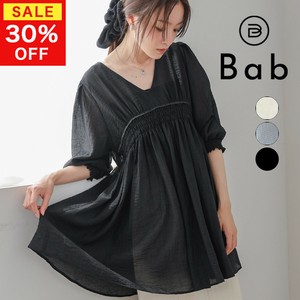 洋装/连衣裙 迷你洋装/连衣裙 褶边/木耳边 折扣/打折