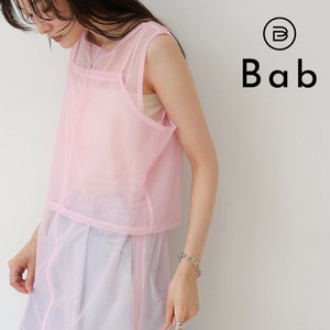Casual Dress Bustier
