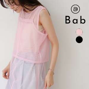 Casual Dress Bustier