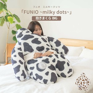 抱枕 新商品 抱枕