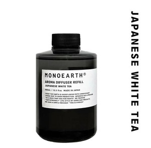 Aroma Diffuser Refill NEW 400mL｜アロマディフューザー リフィル 和白茶