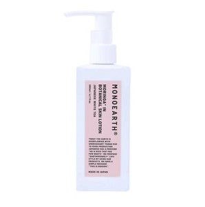 Moringa in Botanical Skin Lotion 200mL｜モリンガイン ボタニカル スキンローション(化粧水＋乳液）