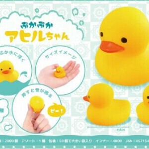ぷかぷかアヒルちゃん