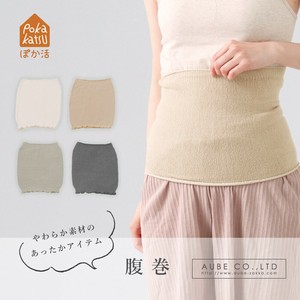 针织短裤 女士 可爱 礼盒/礼品套装
