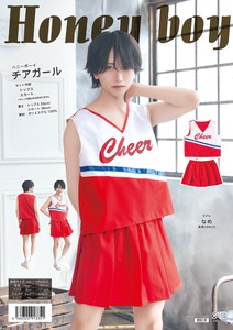 变装用服饰