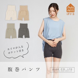 针织短裤 口袋 女士 可爱 礼盒/礼品套装