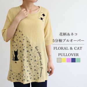 Button Shirt/Blouse Floral Pattern 5/10 length