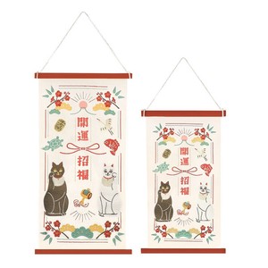 季节性产品 开运招福 2025年 迎春 秋冬新品