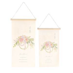 季节性产品 2025年 迎春 秋冬新品
