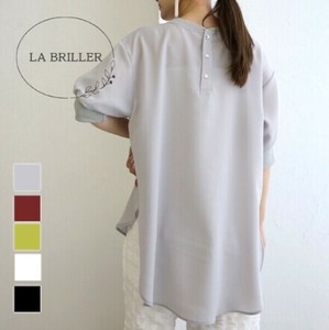 ■ご予約商品■LA BRILLER　バックボタントップス