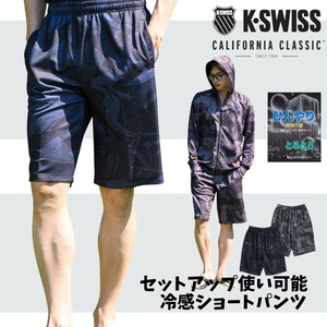【K-SWISS】ひやとろショートパンツ