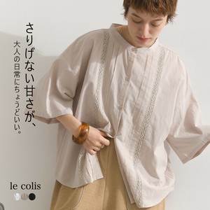 Button Shirt/Blouse Pintucked 5/10 length [S/S NEW]