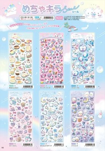 【予約品】めちゃキラシール《 7/7(月) 予約〆切り》