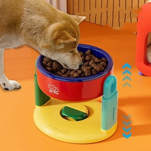 ペットボウル 吸着式 高さ調節可 ペット用品    WCMA065