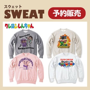 【予約販売】(10月入荷予定)スウェット "クレヨンしんちゃん"