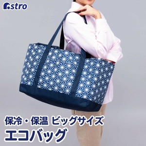 环保袋 环保袋 保温