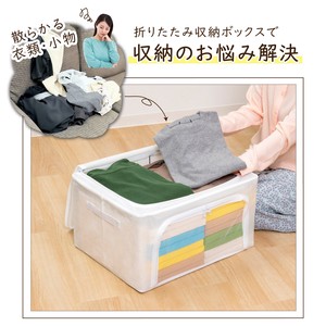 小物收纳用品 无纺布 白色