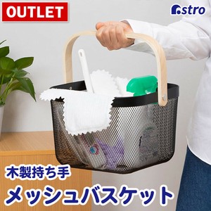 小物收纳用品 黑 网眼