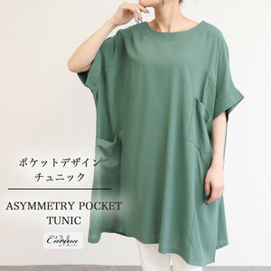 束腰外衣 Design 口袋 长衫