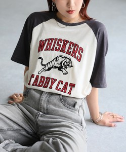 T-shirt Flocking Finish Tiger