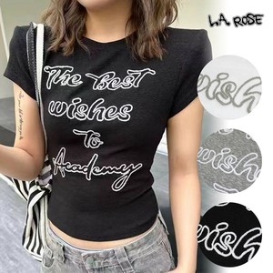 T-shirt Chain Stitch Short Length
