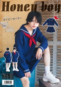Costume Boy