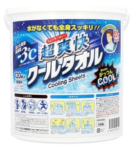 超爽快クールタオル120枚入