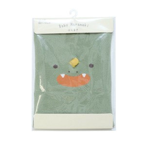 【年間定番】なりきり腹巻
