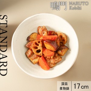 美浓烧 小钵碗 17cm 日本制造