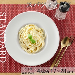 美浓烧 大餐盘/中餐盘 宽松 白色 28cm 日本制造