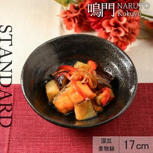 美浓烧 小钵碗 17cm 日本制造