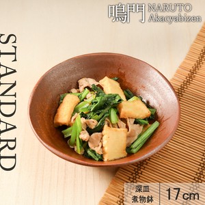 美浓烧 小钵碗 17cm 日本制造