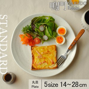 美浓烧 大餐盘/中餐盘 28cm 日本制造