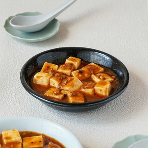 美浓烧 大餐盘/中餐盘 深盘 24cm 日本制造