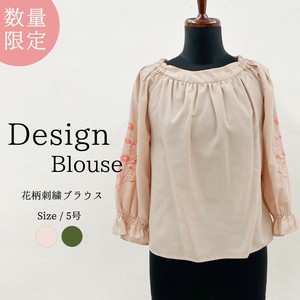 衬衫 刺绣 女士 长袖 花卉图案 衬衫