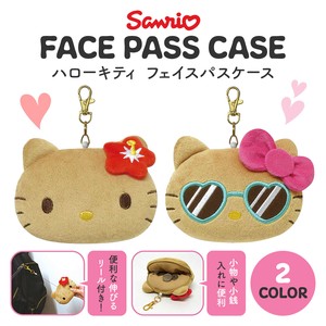 【7月上旬入荷予定】ハローキティフェイスパスケース(日焼け) / パスケース ギャル スクバ 2025新作